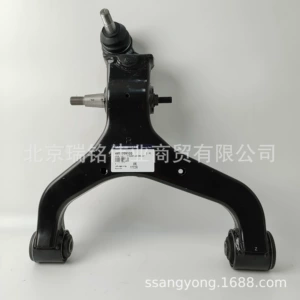4450109100 Ssangyong Avtomobil 4450209100 Aşağı Asma Qolu Kgm Actyon Ssangyong