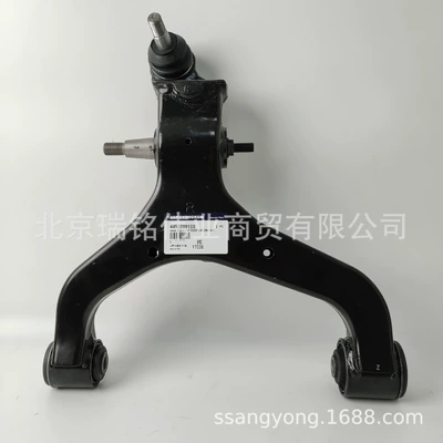 4450109100 Korean Ssangyong Car 4450209100 Lower Suspension Swing Arm Kgm Actyon Ssangyong (Asqı sistemi / Xodovoy hissələr)