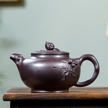 宜兴原矿手工泥绘紫泥大容量紫砂壶 大寿桃750cc家用泡茶壶茶具