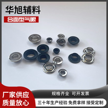 ȫ�~���������u�ۿۈA�ν��ٷ��b�o���o��Ь�A�����l�~�|���ۿ�