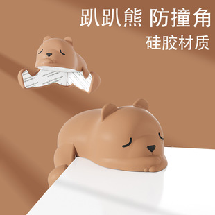 2022 Table Anti-Collision Corner Protector, Thickened Corner Guard for Babies, Anti-Bump Table Corner, Cute Silicone Strip for Baby Protection