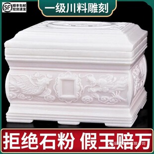 ���h�������ʯ������ʯˮ���ǻҺ��ÿ�Ů�ײķ����К�����Ʒ