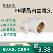 PB�Ƚz���^��z���^�����ݼy�ܼ��۶�ϩ���~��ů��ů�����