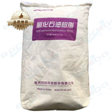 HengHe/浙江恒河HM1200氢化C9石油树脂 压敏胶热熔胶用恒河加氢C9