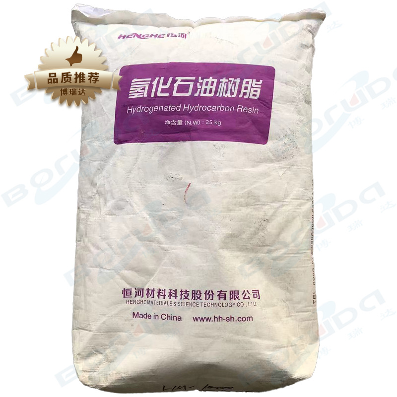 加氢碳九石油树脂浙江恒河HM-900低软化点热熔压敏胶用氢化C9树脂