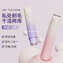 Óë늄�ȥ��ë˽�ܹ�ë��ŮʿҸ�º��c��ë���в����p�^̎��