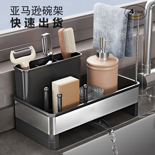 �N��Ĩ�������ƿ���ռ{�rˮ��ˮ���^ˮ��Ĩ�����d������ռ{����