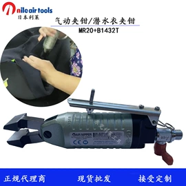 气动剪;电动抛光机;电磨