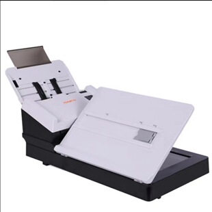 Founder (Founder)Z120D Domestic Xinchuang Dual Platform Scanner