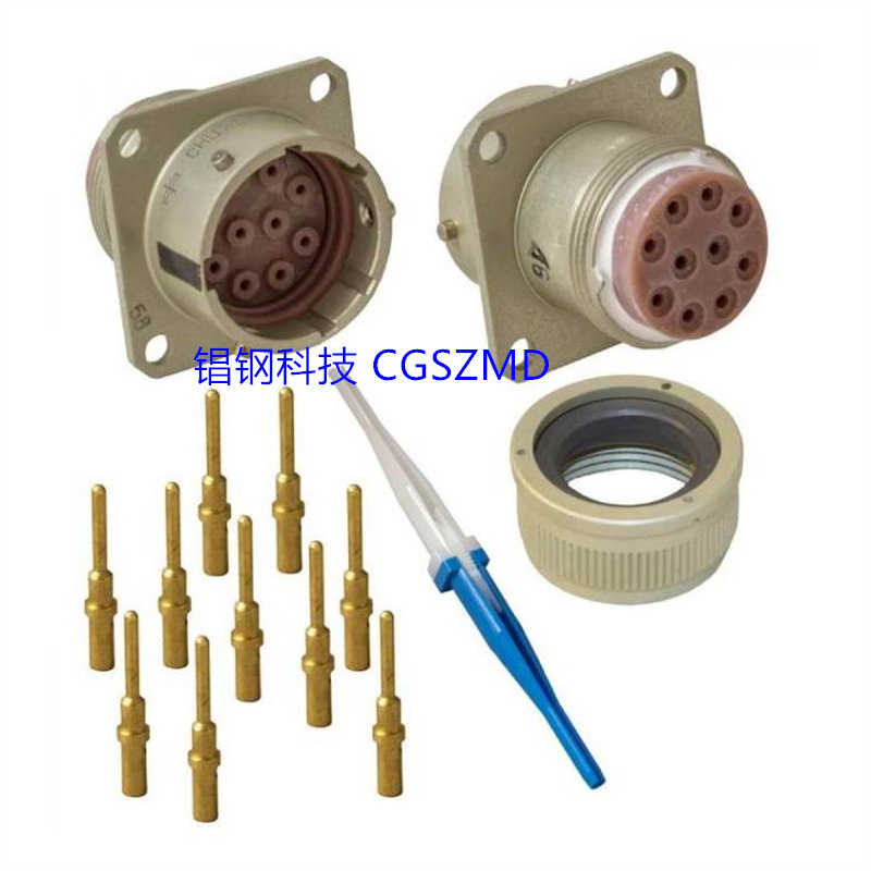 ZH23 /ZH28ղͷ   23-3/14 ()-1Բ