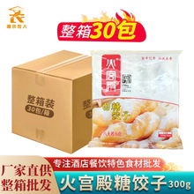 ���m���Lɳ�����������ը���Ʒ��ɫ���c�Ĳ�Ƶ�С����������