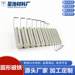 ���S�F؛�����S�F���A�Ώ���N35-N52С��䓱����N���NƬ������F