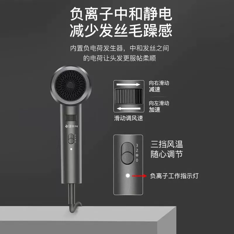Фен Kangfu KF-3149 с отрицательными ионами, высокая мощность 1800 Вт, термостат, быстрая сушка, бытовой