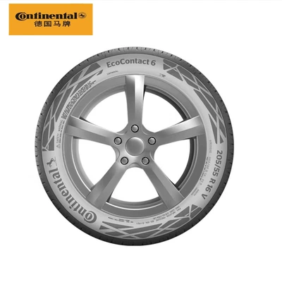 Vehicle tire Tires 235/45R20