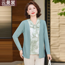 妈妈秋装新款假两件长袖衬衫洋气中老年女装针织小衫减龄遮肚衬衣