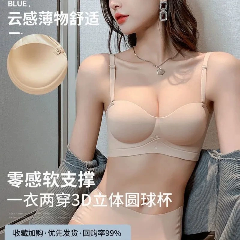 Underwear, push up bra, supporting wireless bra, removable straps, bra top