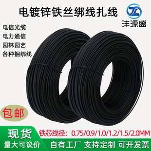 ���l��ɫpvc��Ƥ���� 늾W��|���w����������z �A���Fо���z��