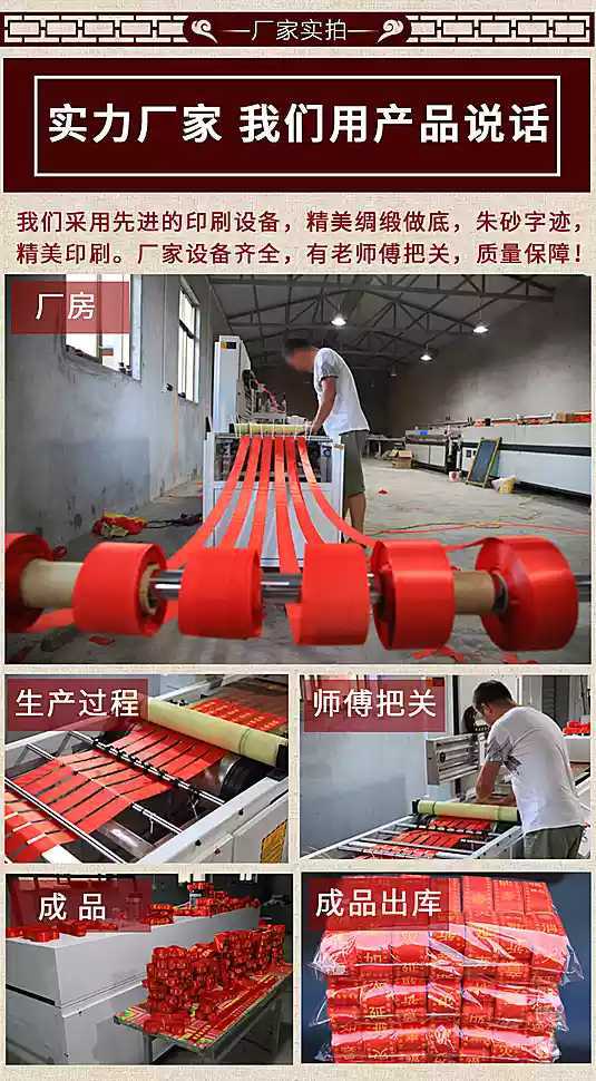 微信图片_20191215215237