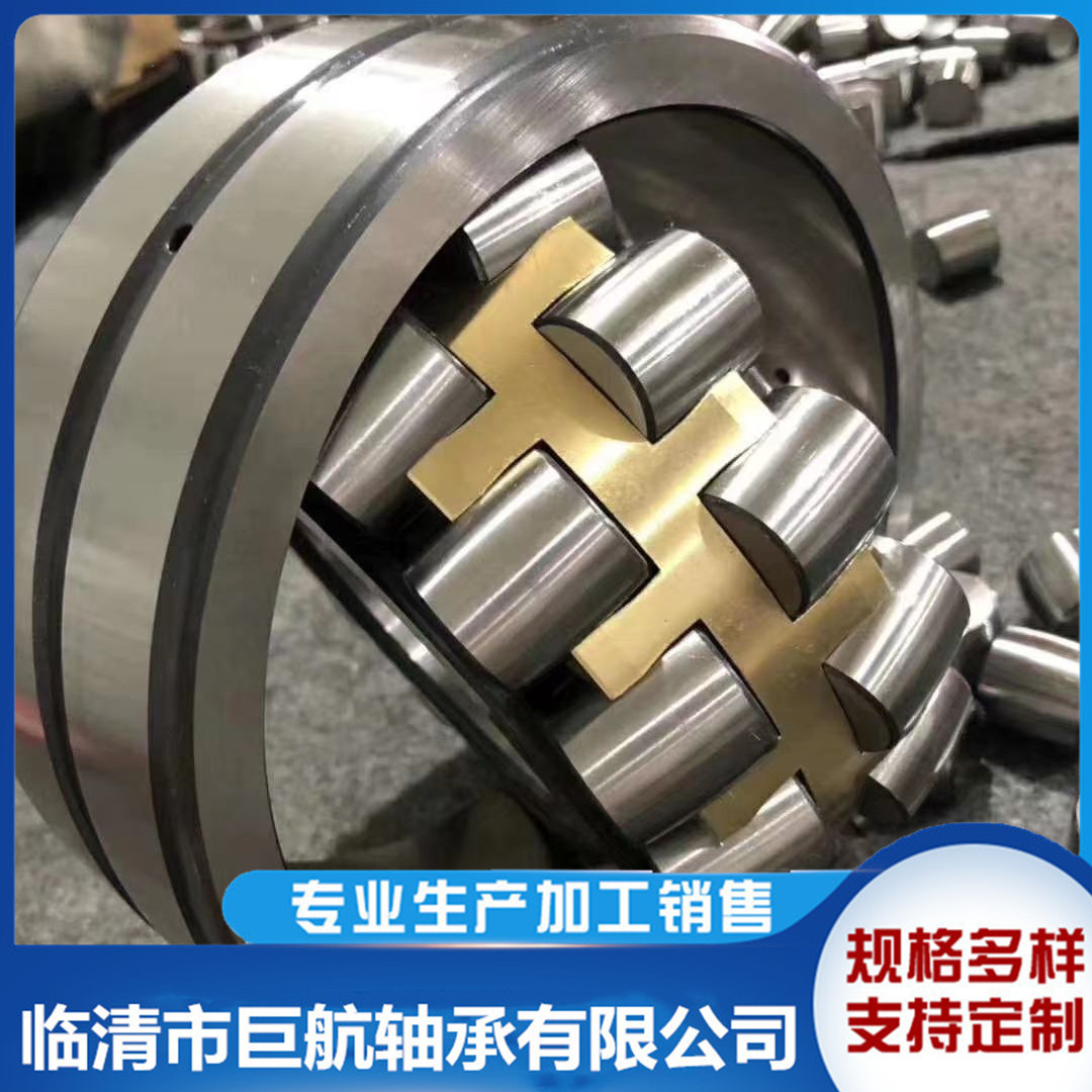 产地供应调心滚子轴承22218 22219 22220 22222 22224CA CAK/W33