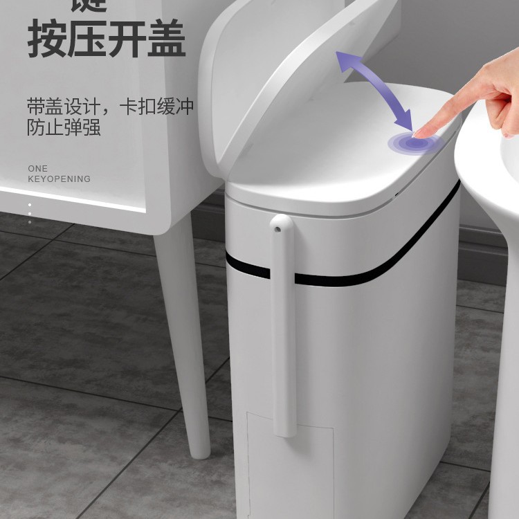 Basura del inodoro con cubierta, inodoro de hendidura estrecha, inodoro de hendidura antiolor doméstico, cepillo de inodoro, basura integrada