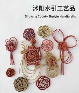 Japanese Style Water Quote Packaging Water Quote Crafts Envelope Red Packet Compartment Decorative Styles Diverse