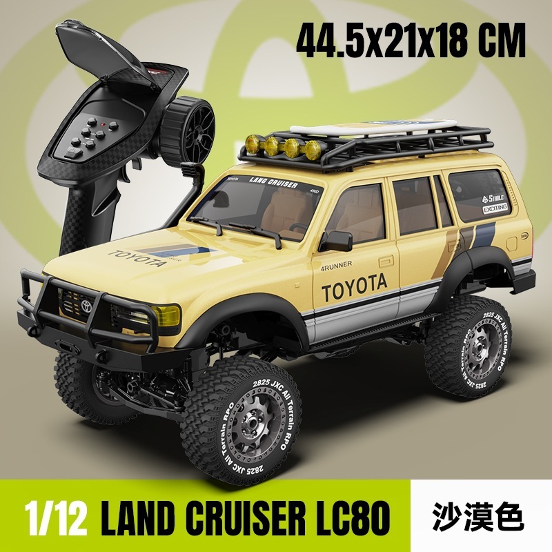 精小创LC80跨境新品全比例RC遥控攀爬车 1:12授权越野车RC模型车|undefined