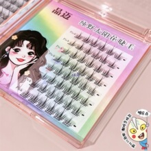 5.16 �������ċ�����~Ʒ�Ҽ�Ұ�ٽ�ë�ι̳־ò���ɢ���Ŵ��p��