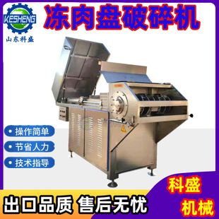 �M����u����C���� ����K�廨����C -18����������Ƭ�C