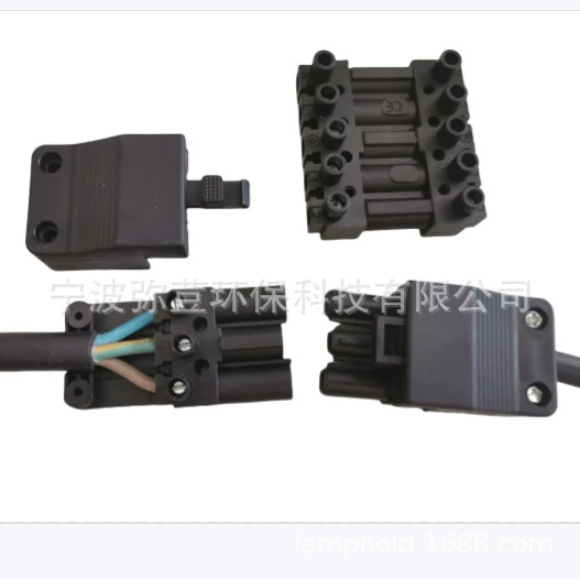 Разъем для лампы с защитным кожухом, 3-контактный, тип N002-4B, для мужчин и женщин