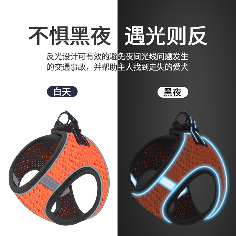 Cross-border pet chest strap dog tractor cable reflector respirable chaleco tipo chest back set anti-destrucción paseo de cuerda de perro