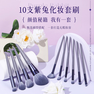�{��ͬ�����û��yˢ���b10֧��Ӱˢ�bȫ��ˢ��ܛ���yȫ�����l