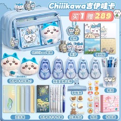 ちいかわ筆袋 大容量で見栄えの良い ちいかわ文具箱 かわいいウサキ 和風 シンプル筆袋