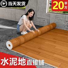 ��̺�͏d���ҷ��g�ذ��ˮ���ֱ��䁵ذ�䁉|��ˮ�؉|����eȫ�