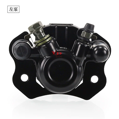 Atv Beach Bike Off-Road Motorcycle Big Bull Front and Rear Brake Pump 125-250Cc Disc Brake Lower Pump (Other brake systems) - left-pump-body-black