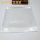 Thickened transparent PVC self-sealing bag jewelry storage bracelet necklace sealing bag large anti-oxidation sealing bag wholesale