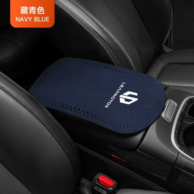 pad cover auto accessories car – Armrest box pad - zero-run-shield-protective-pad-navy-blue