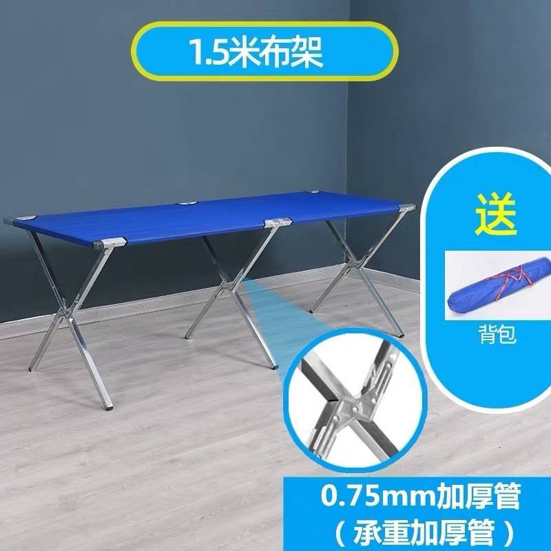 1.5m 두꺼운 075 두께 무료 패키지 추천 모델