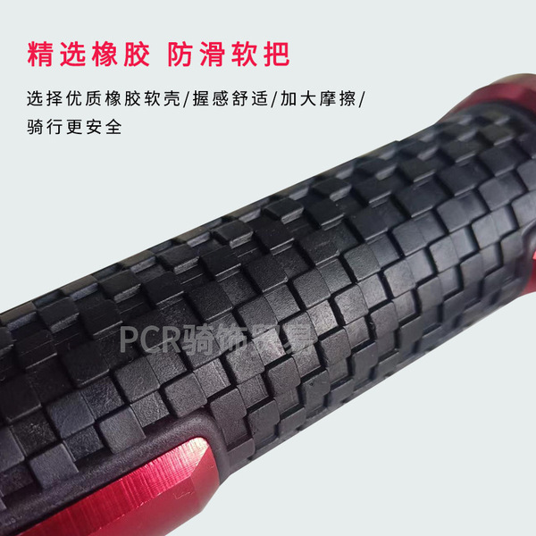 Modified pen