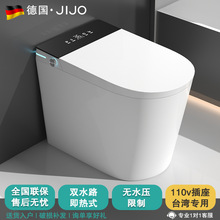 JIJORͰ110VСȫԄӷwһwʽʽ