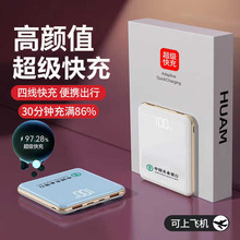 ��늌�����Ԏ���20000�����y�֙C�Ƅ��Դ����LOGOӡ����