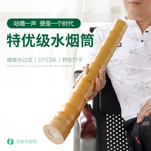 ˮ��Ͳ����ˮ�����^�V������ʿ���ݟ��z��y��ʽ�S�̿����