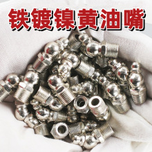 �����Иˇ������F���F��\�F�S�������춨�ƌ���