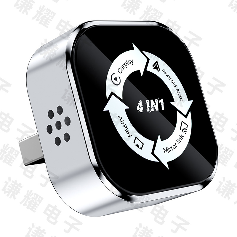 Cross-Border Best-Selling 4-in-1 Wireless Carplay Adapter Smart Car-Machine Connectivity Mirror Screen Projection Carplay Box