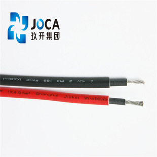 �Ϻ����_ �羳���H1Z2Z2-K 1*4.0mm2�����|ֱ����|SolarCable