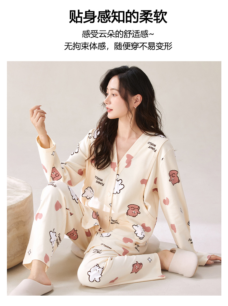 图_10.jpg