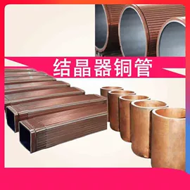 车身及附件;船用五金配件;毛毡