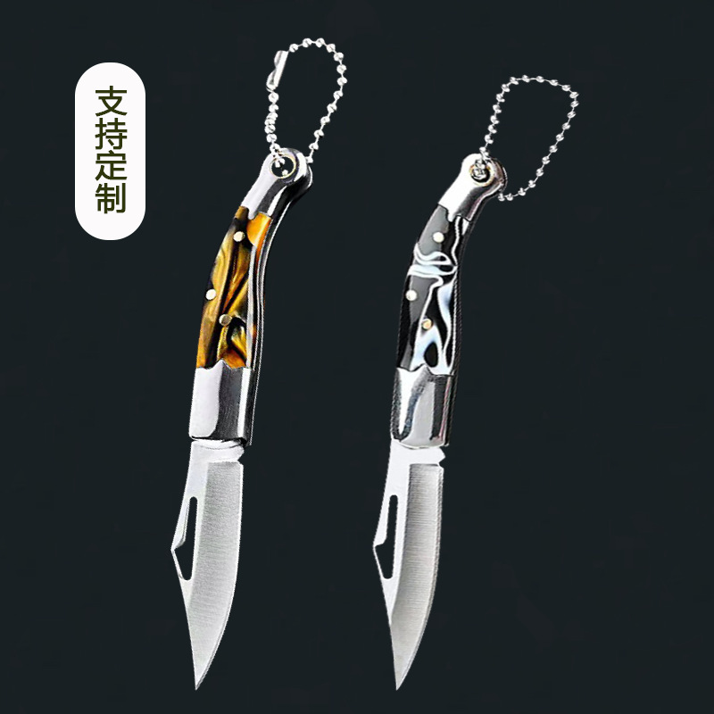 厂家直稍现货批发折刀多功能户外不锈钢开箱钥匙扣水果迷你折叠刀