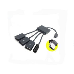 Micro USB OTG one to four with charging switch mobile phone external U disk mouse multi-port adapter