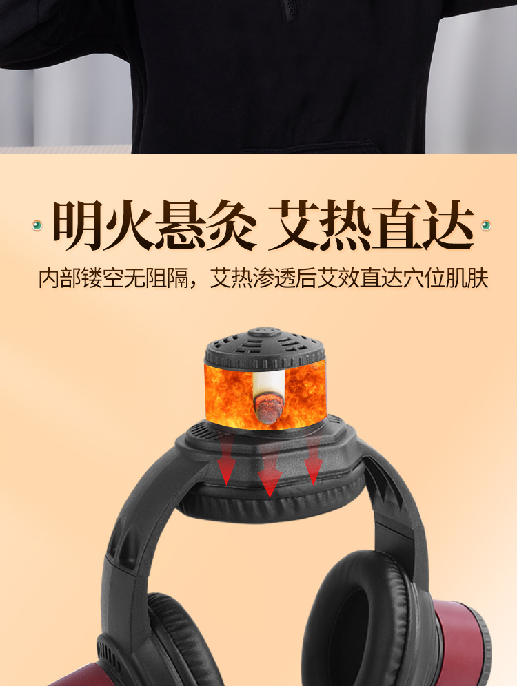 Ear and Head Moxibustion Device with 30 Moxa Sticks and Brush for Baihui Point Wellness key features