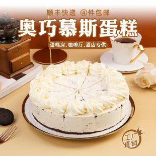 �W��9�焓֮��Ľ˹��Ʒ��������̿ɿ����^��Ʒ�����ЪС���c